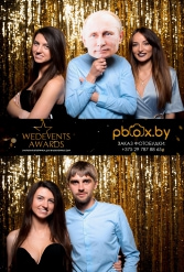 WEDEVENTS AWARDS 2018 г. Могилев 11.03.2018 - фото 38