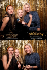 WEDEVENTS AWARDS 2018 г. Могилев 11.03.2018 - фото 29