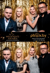WEDEVENTS AWARDS 2018 г. Могилев 11.03.2018 - фото 81