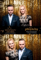 WEDEVENTS AWARDS 2018 г. Могилев 11.03.2018 - фото 35