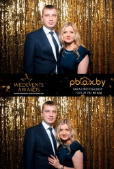 WEDEVENTS AWARDS 2018 г. Могилев 11.03.2018 - фото 88