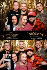 WEDEVENTS AWARDS 2018 г. Могилев 11.03.2018 - фото 74