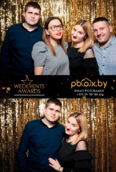 WEDEVENTS AWARDS 2018 г. Могилев 11.03.2018 - фото 89