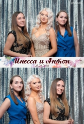 СВАДЬБА ИНЕССЫ И АНТОНА 29.04.2018 - фото 6
