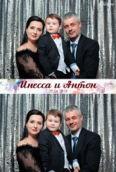 СВАДЬБА ИНЕССЫ И АНТОНА 29.04.2018 - фото 39