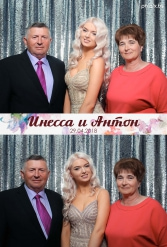 СВАДЬБА ИНЕССЫ И АНТОНА 29.04.2018 - фото 40