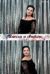 СВАДЬБА ИНЕССЫ И АНТОНА 29.04.2018 - фото 18