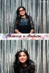 СВАДЬБА ИНЕССЫ И АНТОНА 29.04.2018 - фото 43