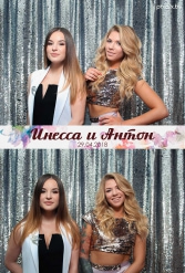 СВАДЬБА ИНЕССЫ И АНТОНА 29.04.2018 - фото 33