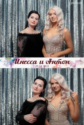 СВАДЬБА ИНЕССЫ И АНТОНА 29.04.2018 - фото 28