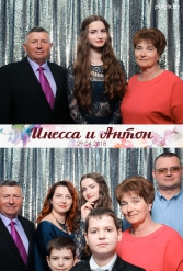 СВАДЬБА ИНЕССЫ И АНТОНА 29.04.2018 - фото 5