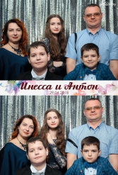 СВАДЬБА ИНЕССЫ И АНТОНА 29.04.2018 - фото 46