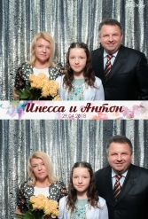 СВАДЬБА ИНЕССЫ И АНТОНА 29.04.2018 - фото 32