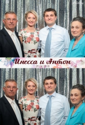СВАДЬБА ИНЕССЫ И АНТОНА 29.04.2018 - фото 29