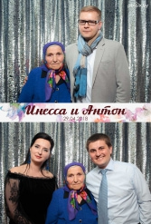 СВАДЬБА ИНЕССЫ И АНТОНА 29.04.2018 - фото 44