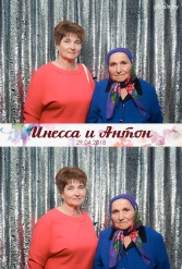 СВАДЬБА ИНЕССЫ И АНТОНА 29.04.2018 - фото 37