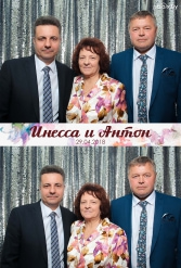 СВАДЬБА ИНЕССЫ И АНТОНА 29.04.2018 - фото 35