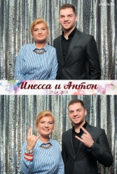 СВАДЬБА ИНЕССЫ И АНТОНА 29.04.2018 - фото 52