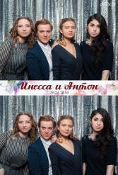 СВАДЬБА ИНЕССЫ И АНТОНА 29.04.2018 - фото 59