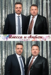 СВАДЬБА ИНЕССЫ И АНТОНА 29.04.2018 - фото 25