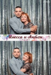 СВАДЬБА ИНЕССЫ И АНТОНА 29.04.2018 - фото 51