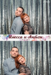 СВАДЬБА ИНЕССЫ И АНТОНА 29.04.2018 - фото 34