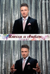 СВАДЬБА ИНЕССЫ И АНТОНА 29.04.2018 - фото 16
