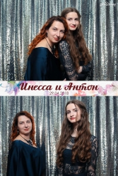 СВАДЬБА ИНЕССЫ И АНТОНА 29.04.2018 - фото 53