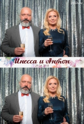 СВАДЬБА ИНЕССЫ И АНТОНА 29.04.2018 - фото 11