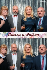 СВАДЬБА ИНЕССЫ И АНТОНА 29.04.2018 - фото 54