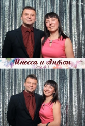 СВАДЬБА ИНЕССЫ И АНТОНА 29.04.2018 - фото 41