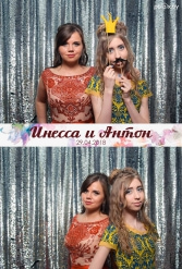 СВАДЬБА ИНЕССЫ И АНТОНА 29.04.2018 - фото 14