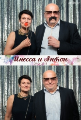 СВАДЬБА ИНЕССЫ И АНТОНА 29.04.2018 - фото 24