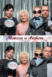 СВАДЬБА ИНЕССЫ И АНТОНА 29.04.2018 - фото 13