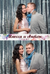 СВАДЬБА ИНЕССЫ И АНТОНА 29.04.2018 - фото 2