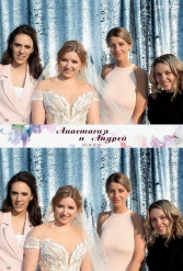 СВАДЬБА АНАСТАСИИ И АНДРЕЯ 29.04.2018 - фото 30