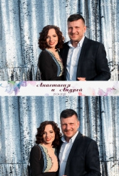 СВАДЬБА АНАСТАСИИ И АНДРЕЯ 29.04.2018 - фото 16