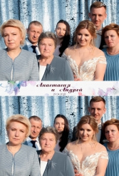 СВАДЬБА АНАСТАСИИ И АНДРЕЯ 29.04.2018 - фото 4
