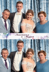 СВАДЬБА АНАСТАСИИ И АНДРЕЯ 29.04.2018 - фото 42