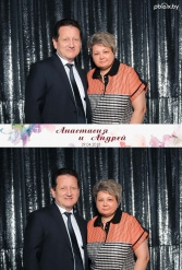 СВАДЬБА АНАСТАСИИ И АНДРЕЯ 29.04.2018 - фото 51