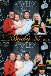 ЗУЕВУ - 35! 08.05.2018 - фото 55