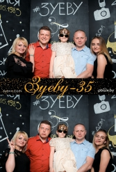 ЗУЕВУ - 35! 08.05.2018 - фото 7