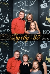 ЗУЕВУ - 35! 08.05.2018 - фото 3