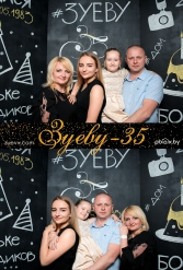 ЗУЕВУ - 35! 08.05.2018 - фото 66