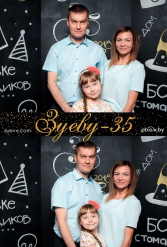 ЗУЕВУ - 35! 08.05.2018 - фото 65