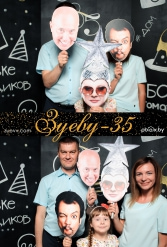 ЗУЕВУ - 35! 08.05.2018 - фото 23