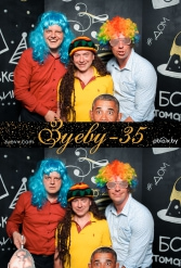ЗУЕВУ - 35! 08.05.2018 - фото 62