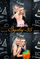 ЗУЕВУ - 35! 08.05.2018 - фото 59