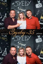 ЗУЕВУ - 35! 08.05.2018 - фото 5