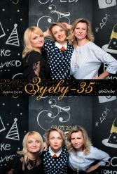 ЗУЕВУ - 35! 08.05.2018 - фото 17